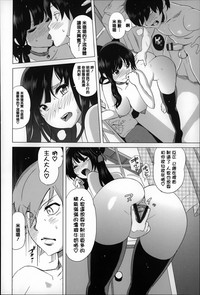 第45页图
