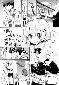第1頁圖