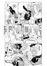 第29頁圖