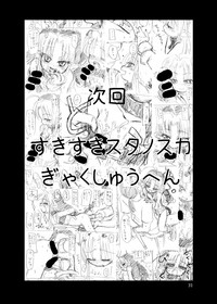 第33頁圖
