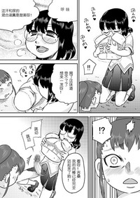 第13页图
