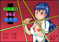 第1页图