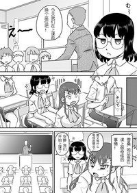 第21页图
