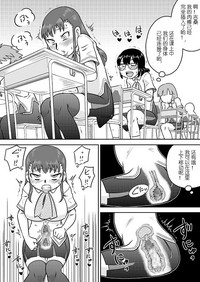 第25页图