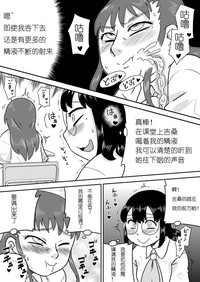 第29页图