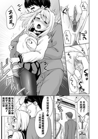 第5頁圖