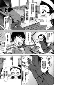 第101頁圖