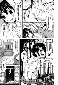 第121頁圖