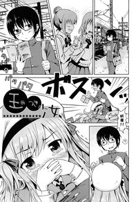 第137頁圖
