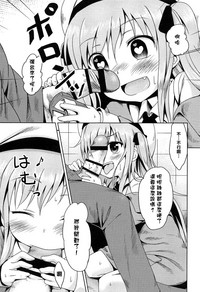 第141頁圖