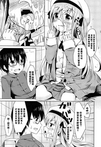 第145頁圖