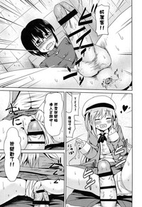第149頁圖