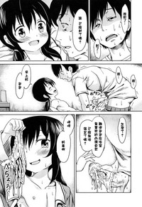 第165頁圖