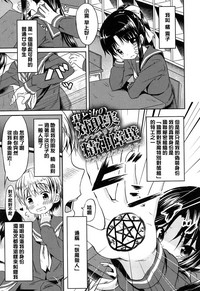 第181頁圖