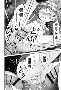 第197頁圖