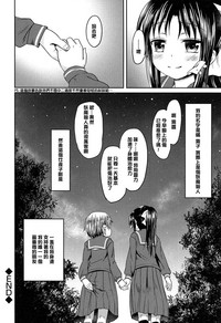 第201頁圖