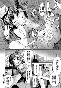 第209頁圖