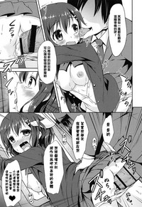 第33頁圖