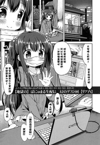 第53頁圖
