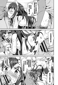 第69頁圖