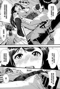 第13页图