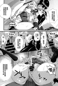 第9页图