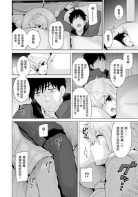第109頁圖