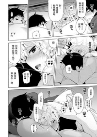 第117頁圖