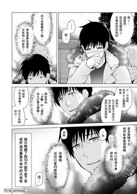 第121頁圖
