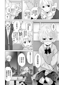 第153頁圖