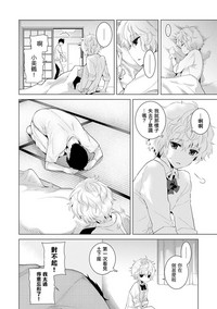 第41頁圖
