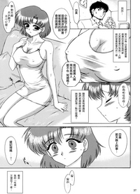 第37頁圖