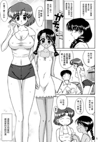 第5頁圖
