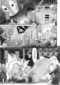 第13頁圖