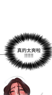 第145页图