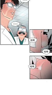 第161页图