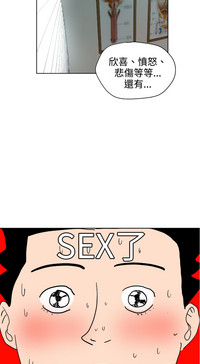 第173页图