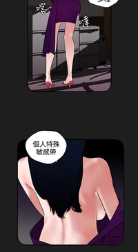 第197页图
