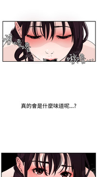 第201页图