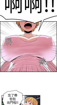 第213页图