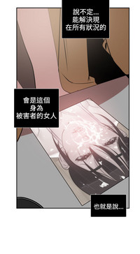 第297页图