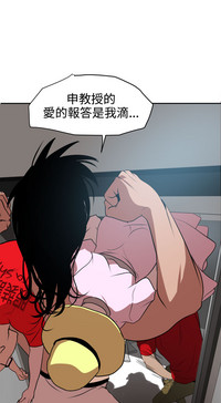 第413页图
