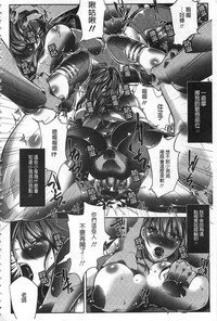 第137页图