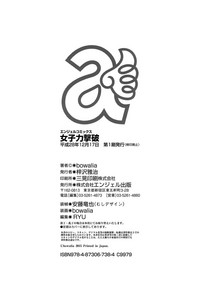 第189页图