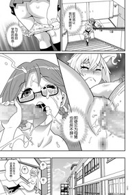 第9頁圖