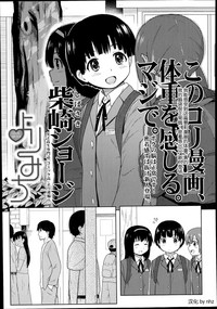 第1页图