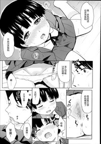 第9页图
