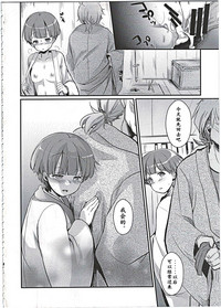 第33頁圖