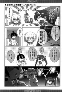 第13頁圖