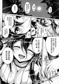第21页图